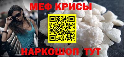 индика Можайск