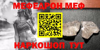 ALPHA-PVP Можга