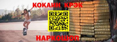 ALPHA-PVP Можга