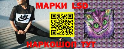 кокаин перу Моздок