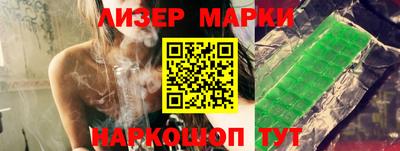 ALPHA-PVP Можга