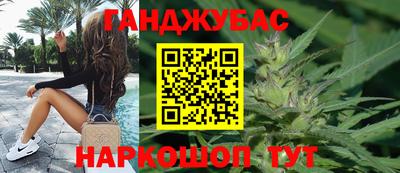 ALPHA-PVP Можга