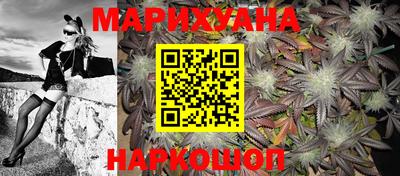 кокаин перу Моздок