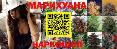 ALPHA-PVP Можга