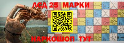 кокаин перу Моздок