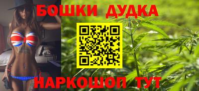 ALPHA-PVP Можга