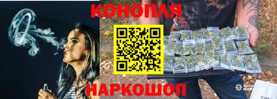 ALPHA-PVP Можга