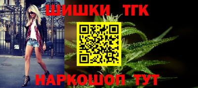 кокаин перу Моздок
