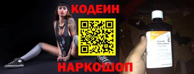 ALPHA-PVP Можга