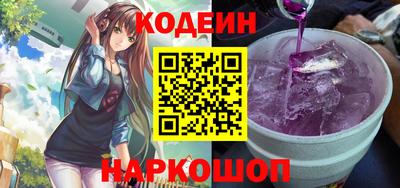 ALPHA-PVP Можга
