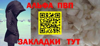 индика Можайск