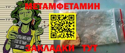 кокаин перу Моздок