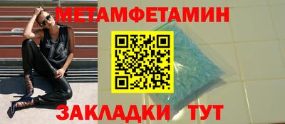 кокаин перу Моздок