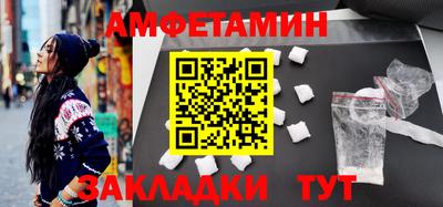 кокаин перу Моздок