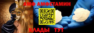 кокаин перу Моздок