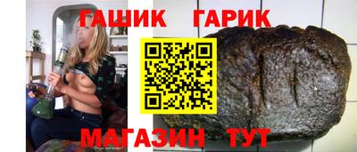 ALPHA-PVP Можга