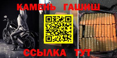 ALPHA-PVP Можга