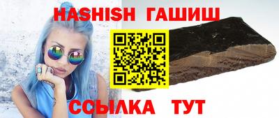 индика Можайск