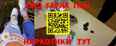 индика Можайск