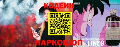 ALPHA-PVP Можга